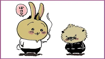 ティックトック絵 東京リベンジャーズ 厳選された面白くてかわいい瞬間の Tokyorevengers Painting 2709 Mp3 ティックトック絵 東京リベンジャーズ 厳選された面白くてかわいい瞬間の Tokyorevengers Painting 2709 Mp3