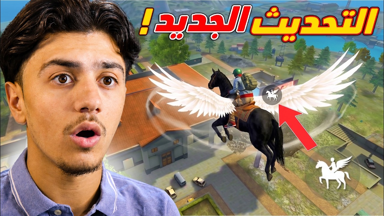 Latest Title & Thumbnail