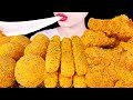 咀嚼音 フライドチキン チーズボール チーズスティック FRIED CHICKEN CHEESE BALL CHEESE STICK EATING SOUNDS ASMR MUKBANG