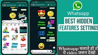 Latest GBWhatsapp hidden features and settings || whatsapp tips || screenshot 5