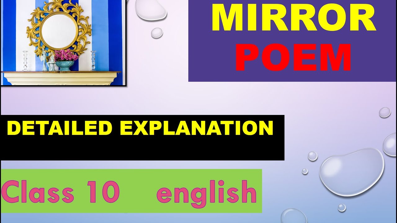 mirror poem essay