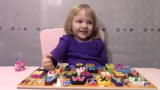 ММ-расказывает английский алфавит. Обучающее видео. ABC puzzle . Now I know my ABC.(ММ-расказывает английский алфавит. Mikayla is playing the ABC game. ABC puzzle. ABC song. Английскй для детей. Развивает память...., 2016-02-25T02:56:57.000Z)