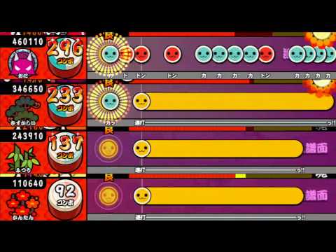 太鼓の達人 モモイロver ナイト・オブ・ナイツ【全難易度同時再生】
