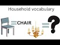 Can You Guess This Household Word? Learn English household vocabulary😎 #learnenglish 