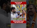 ‘बंगाल में चुनाव नहीं, मज़ाक हुआ है’
