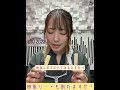 「プラスチックリードも欠けたり割れたりしますか?」に答えました #サックス #サックス奏者 #サックス好きと繋がりたい #吹奏楽 #管楽器 #saxophone #saxophonelessons