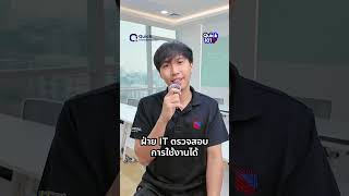 Copilot Cowork vs Claude Cowork ชื่อคล้าย เทคโนโลยีเดียวกัน แต่ไม่ได้ใช้แทนกัน