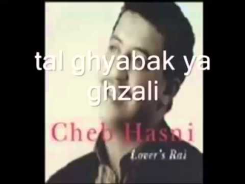  10    احسن اغاني الشاب حسني