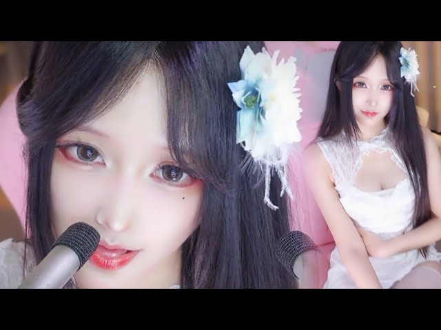 ASMR The Only Mouth Sounds You'll Ever Need w | 温柔姐姐为你做感官测试｜轻语剧情模拟 敲击音 | 20250805