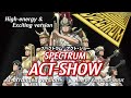 アクトショー/スペクトラム|ACT-SHOW/SPECTRUM|エキサイティング・バージョン|AI-カヴァー