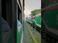 🚉 নীলসাগর এক্সপ্রেস