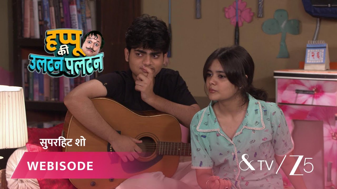 HAPPU KI ULTAN PALTAN | रणबीर और चमची की नई योजना