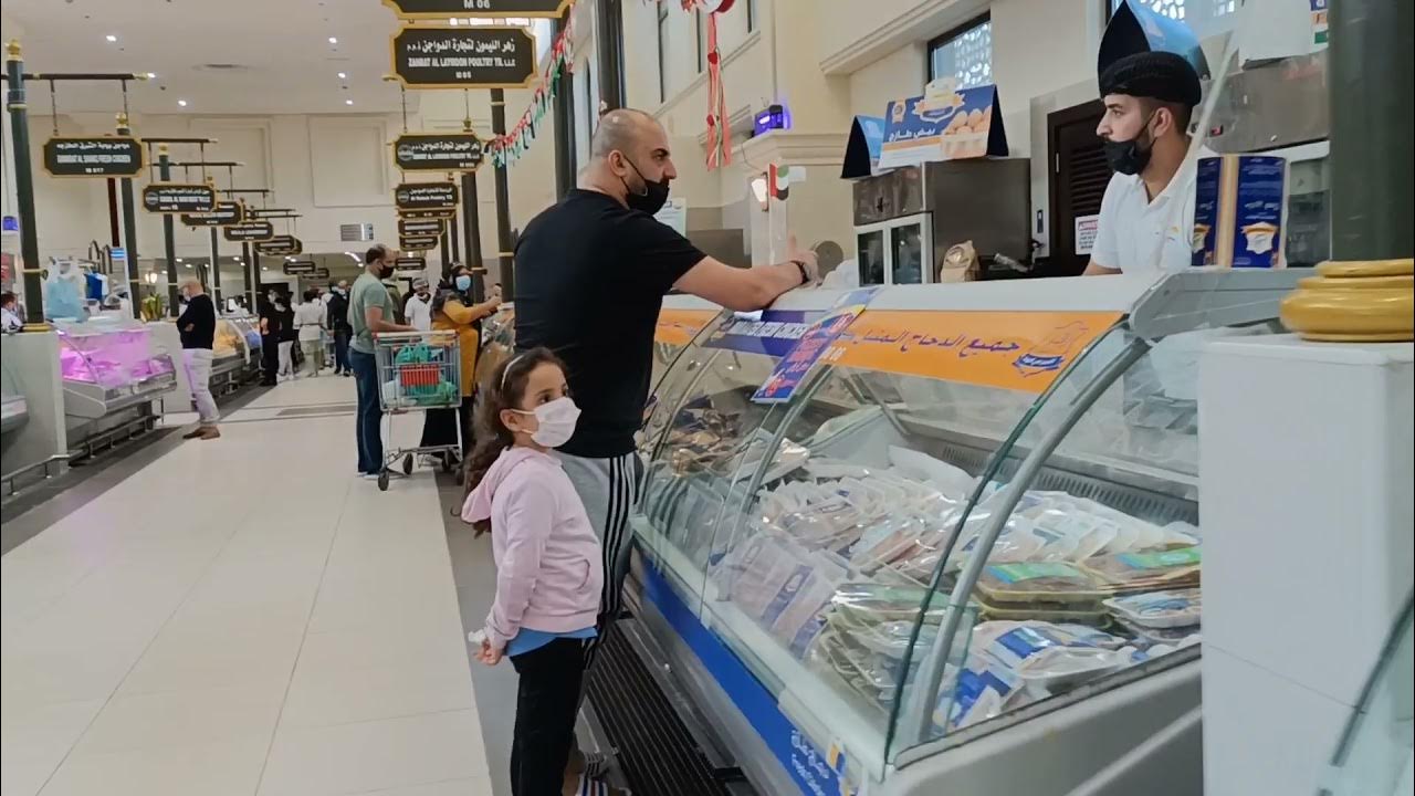 Dubai Meat Market Fresh Meat market in Dubai Meat Market Sharjah