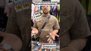 SAM KWATRA📍RAINAK BAZAR JALANHDAR ☎️ 8360131524📦 ORDER @Ank@AnkurNarulaMinistriesm