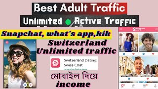 Best Free Traffic Source For Cpa Marketing || Switzerland Unlimited Active Dating Traffic || screenshot 2