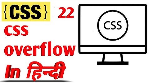 Css  overflow |css tutorials  in Hindi | by  Divya  Bagul |Marvel  web  designer