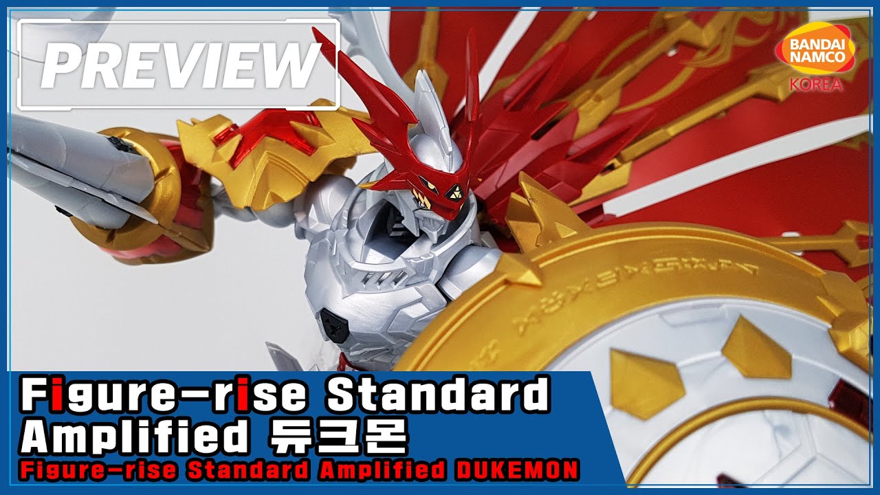 [PREVIEW] Figure-rise Standard Amplified 듀크몬 / Figure-rise Standard ...
