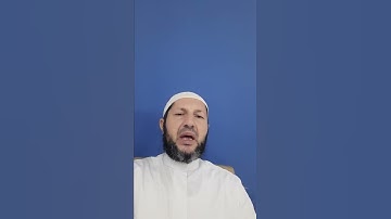 سورة الملك 28 - 30