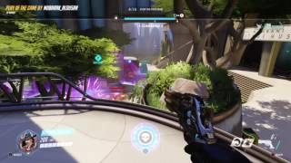 McCree Quintuple kill ult