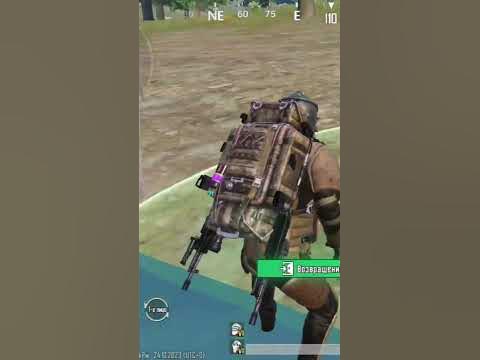 Ели уместил - YouTube