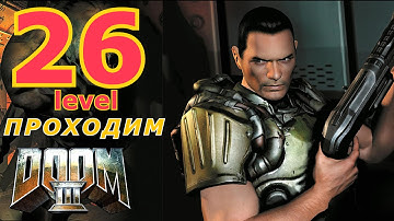 Прохождение Doom 3. Мод Absolute HD. Уровень 26. Пещеры. Зона 2. (Ultra 1080, 60 fps)