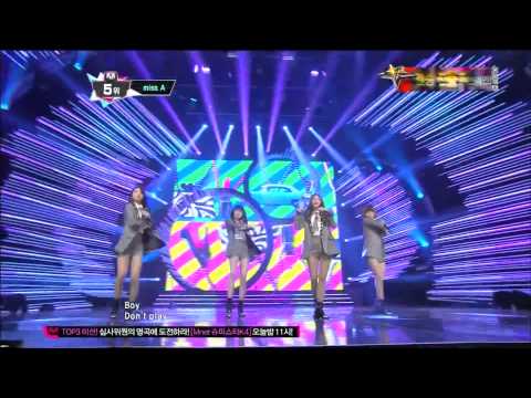 Live HD | 121115 Miss A "남자 없이 잘 살아 (I Don't Need A Man)" @ MNET 엠! 카운트다운