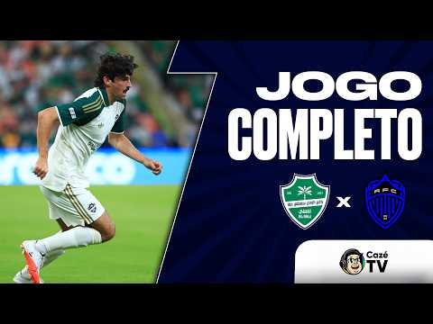JOGO COMPLETO: AL AHLI X AUCKLAND FC | MUNDIAL DE CLUBES DA FIFA 2026 | 1ª FASE