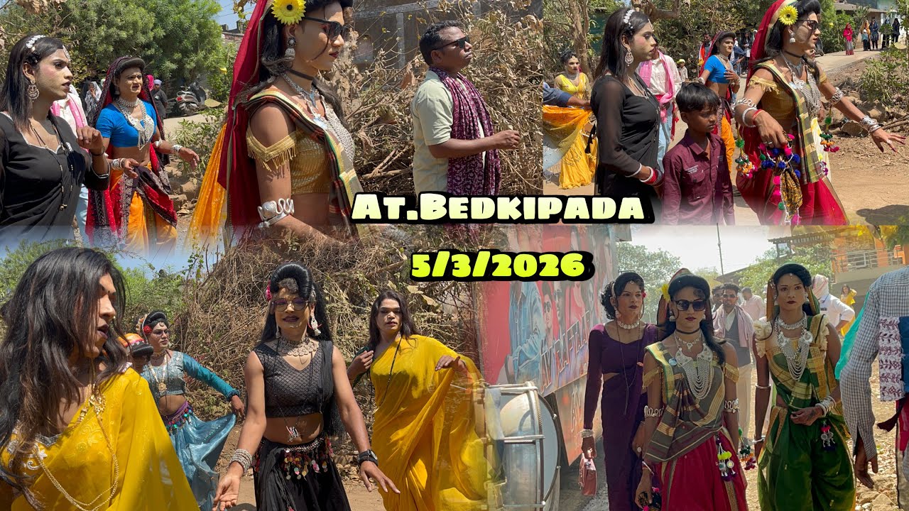 आदिवासी गेर Av Raftaar Musical Band | 5/3/2026 | At.Bedkipada 