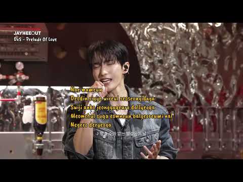 DxS - Prelude Of Love #seventeen #dokyeom #seungkwan #prelude #of #love #music #lyrics #video #carat