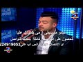 ارمى حمولك عليا موسيقى كاريوكى هيثم شاكر