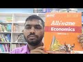 Arihant All In One Economic Class 11 Full Review 🔥 Latest Edition Explained Best Books For 2027 Exam