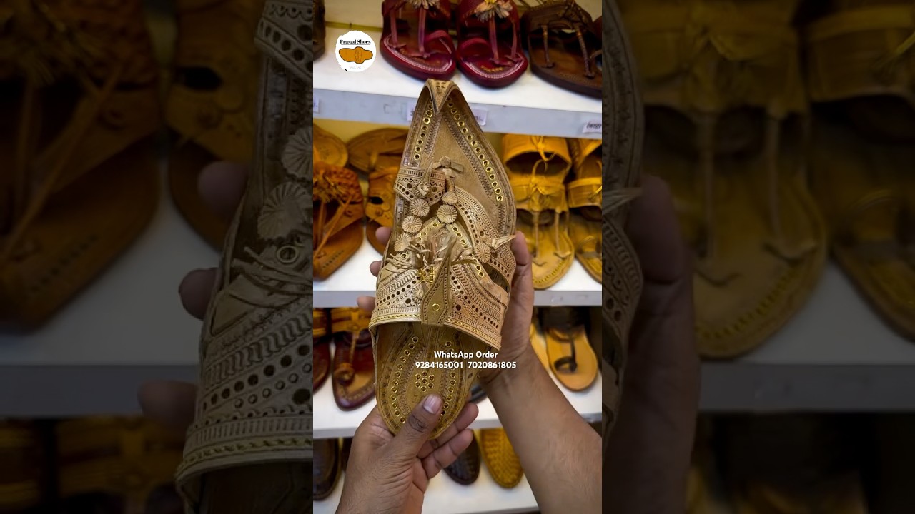 KOLHAPURI CHAPPAL PUNE | PRASAD SHOES 