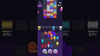 Knit Out Level 132 hard level Walkthrough Solution