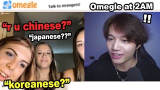 Omegle but i CANT skip as an INTROVERT *chaotic*