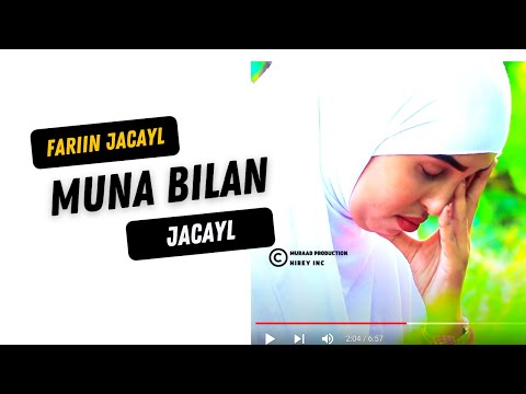 MUNA BILAN DHAANTO CUSUB WACAD LUMAY MUNA BILAN NEW DHAANTO 2022 NEW VIDEO