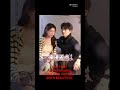 What's going on more BTS are out? TIME AND YOU ARE BOTH BEAUTIFUL #shorts #trending #viral #guoyuxin