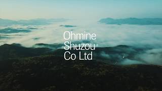 Ohmine Shuzou®︎ PV No.1