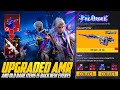 😱 Free Upgraded AMR PRE-ORDER Event | Old Rare Item In Selection Lucky Spin | Old M416 Skin | PUBGM