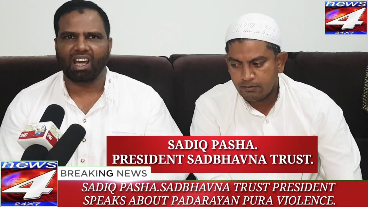 Sadiq Patha K Sadiq Pasha speaks on Padarayan Pura Violence - YouTube