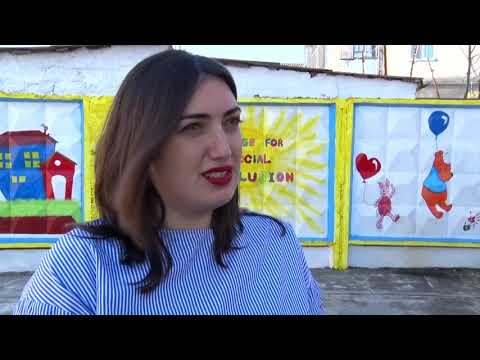 3 დეკემბერს მსოფლიო შეზღუდული შესაძლებლობის მქონე პირთა საერთაშორისო დღეს აღნიშნავს