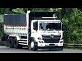 HEAVY LOAD BIG DUMP TRUCKS AND SELF LOADER TRUCKS !! HINO 500, FUSO FIGHTER X, ISUZU GIGA