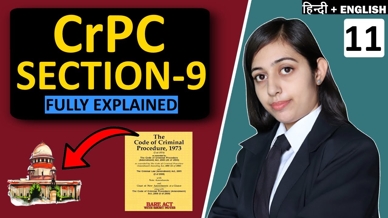 CrPC Section 9 CrPC EXPLAINED In Hindi English Criminal Procedure crpc-section-9-crpc-explained-in-hindi-english-criminal-procedure