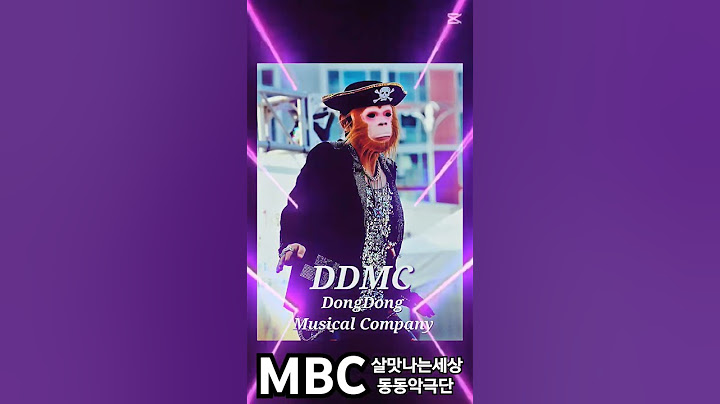 #진짜배기 #이명화 #ddmc #동동악극단 #유니크그룹ddmc #퍼포먼스동동정세희  #mbc살맛나는세상동동악극단 #obs이것이인생동동악극단 #mbn사노라면동동악극단