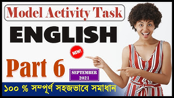 Model activity task class 8 english part 6 | মডেল এক্টিভিটি টাস্ক ক্লাস 8 ইংরেজি পার্ট 6