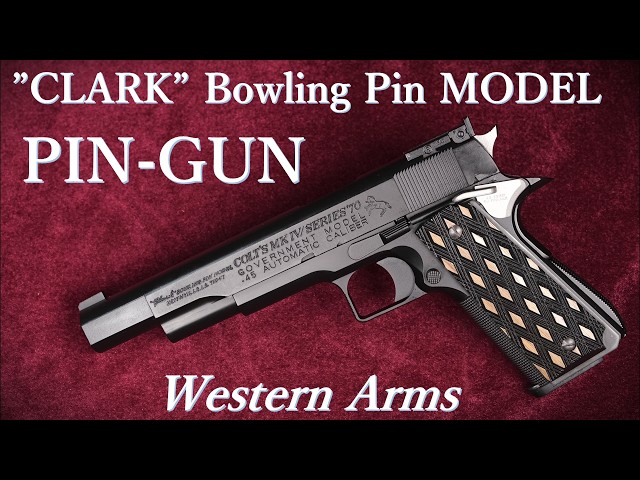 新品未使用 WA CLARK BOWLING PIN MODEL オールブラック CLARK” Bowling Pin MODEL【PIN GUN】/ ウェスタンアームズ：重量