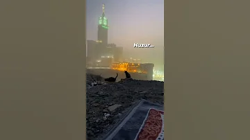 Mekke Ezân Bu Ses Kalbinizi Titretecek Ezan Kabe Mekke 