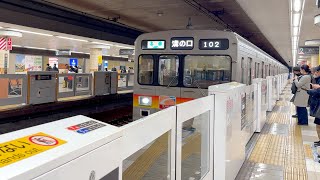 東急9020系9022F(G各停溝の口行き)、6020系6151F(G各停大井町行き)