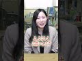 異動した先生の4月1日って実は、、、#shorts #学校 #先生 #生徒