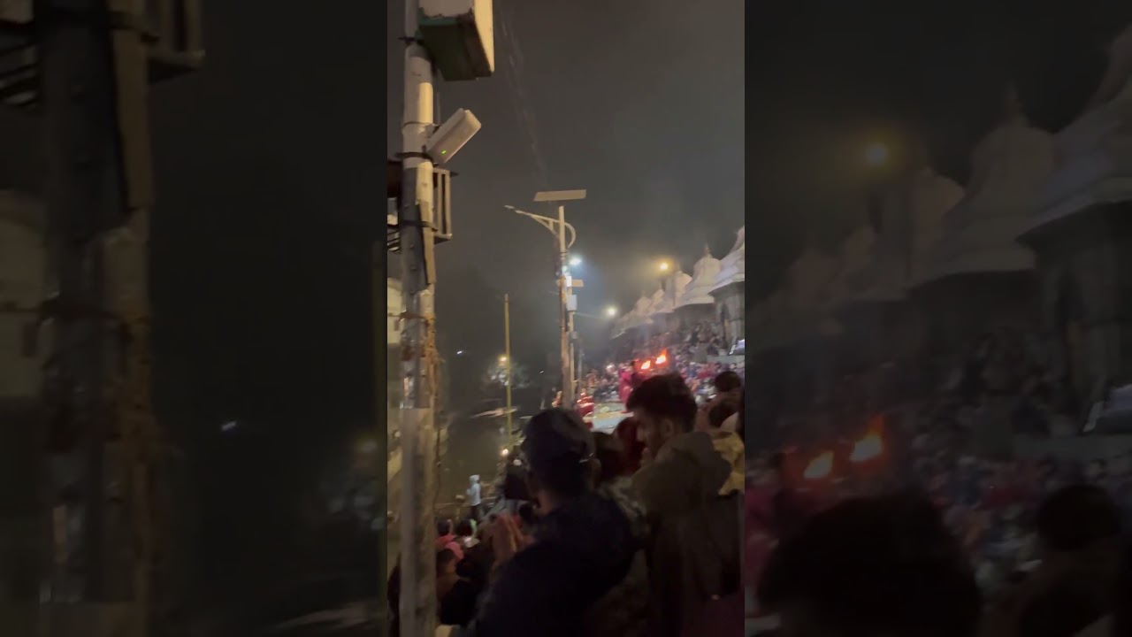 महाशिवरात्रिमा हामी पशुपतिनाथ मन्दीरमा आरती रमाइलो गर्दै ।#pashupatinath #Mindir