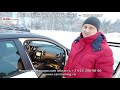 Чип-тюнинг Рено Каптюр 2.0 143 л.с. АТ 2017 ramtuning рамтюнинг